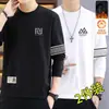 Sudadera con cuello redondo y estampado para hombre, nuevo producto de otoño e invierno, corte holgado, forro polar, manga larga, jersey, moderna, casual, camiseta básica versátil para hombres a la moda