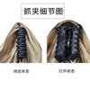 Peluca Femenina Europea y Americana Peluca Cola de Caballo Femenina Corta Rizada Pera Cola de Caballo Alta Pinza Grande Cola de Caballo Alta en Stock