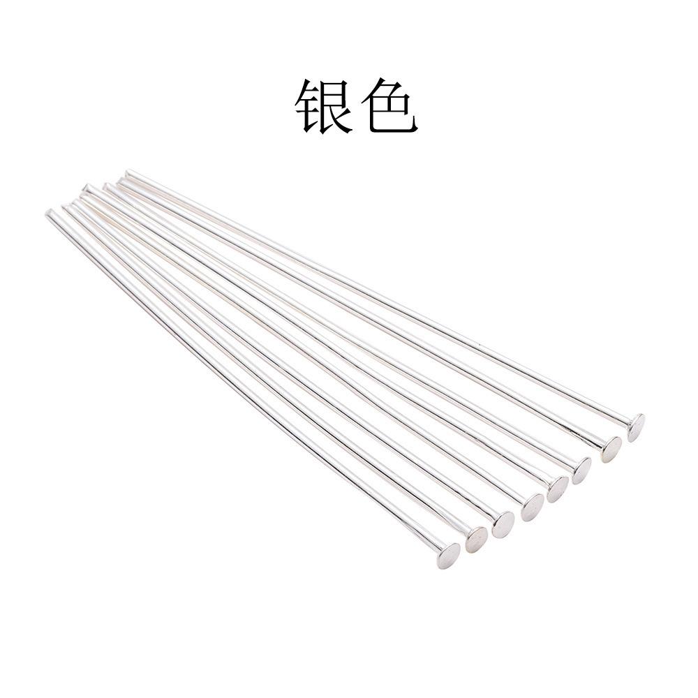 银色