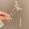 Pasador simple en forma de U, estilo antiguo, herramienta de peinado de alta gama para mujer, nuevo modelo 2026, accesorio para el cabello para el uso diario