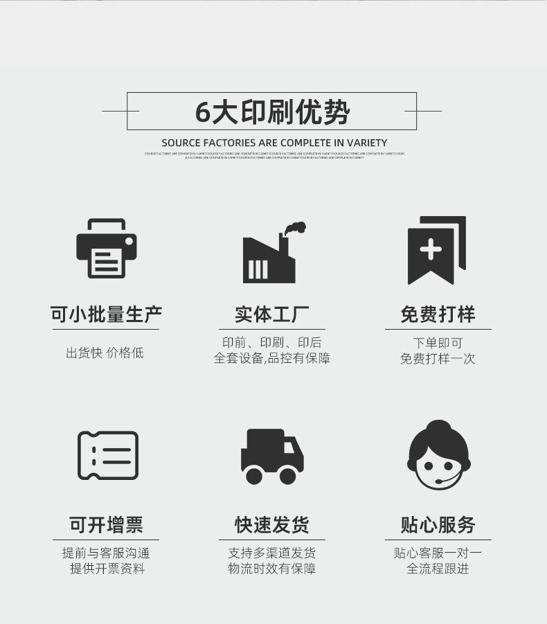 详情_02