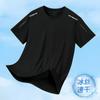 Camiseta de seda gelada de verão masculina, gola redonda, roupas de secagem rápida, manga curta, fina, respirável, meia manga, tamanho grande, top esportivo masculino, solto, moderno