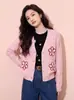 Cárdigan suéter rosa de punto con cuello en V y estampado floral de manga larga para mujer, estilo holgado y casual, adecuado para primavera, otoño e invierno
