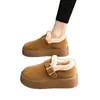 Botas de Neve Nordeste para Mulheres 2025 Novo Estilo Sapatos Quentes com Forro de Lã e Pelo Sapatos Birkenstock para Mulheres Inverno Birkenstock Sapatos Pequenos de Algodão