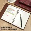 Cuaderno de Hojas Sueltas con Logo Imprimible, Papel de Hojas Sueltas Extraíble y Reemplazable, Bloc de Notas de Registro Simple de Aspecto Elevado para Negocios
