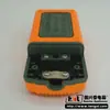 Hengxingtai 116 pequeño de 9 orificios enchufe inalámbrico con recubrimiento de plástico sísmico y antipresión cable de conexión integrado para caminar Jianghu