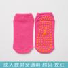 Calcetines para tapete de gateo calcetines antideslizantes para trampolín invierno engrosados de rizo calcetines de interior para adultos femeninos yoga niños parque infantil