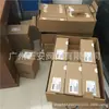 EVF9330-EV Lenze variador EVF9333-EV E82MV222_4B001 bienvenido a consultar