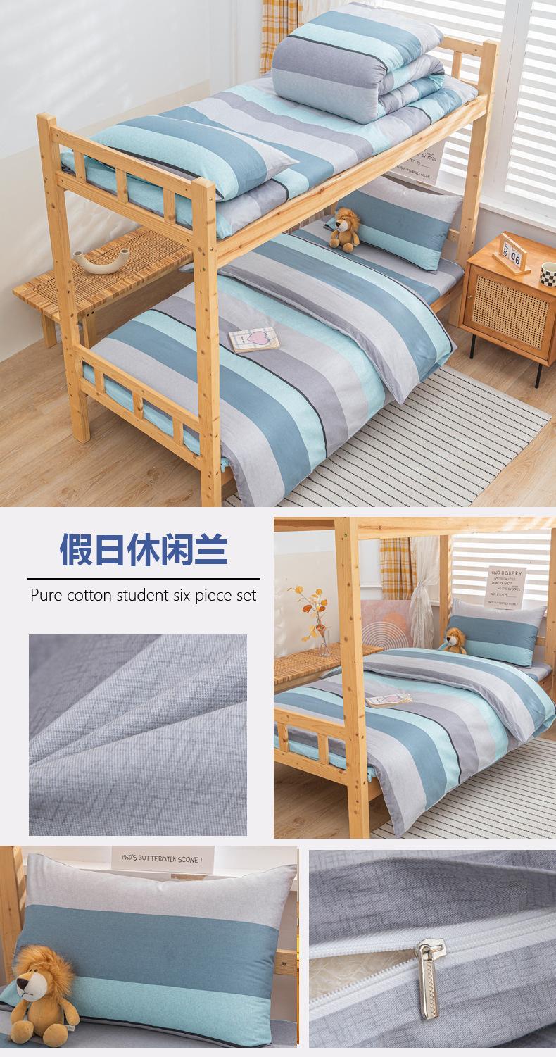 假日休闲兰1.jpg