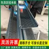 Estrutura de aço para viga de piso sem fundição, chapa de aço estrutural para sótão, chapa de aço galvanizado para piso, novo tipo de chapa de aço ondulada, chapa de aço com encaixe