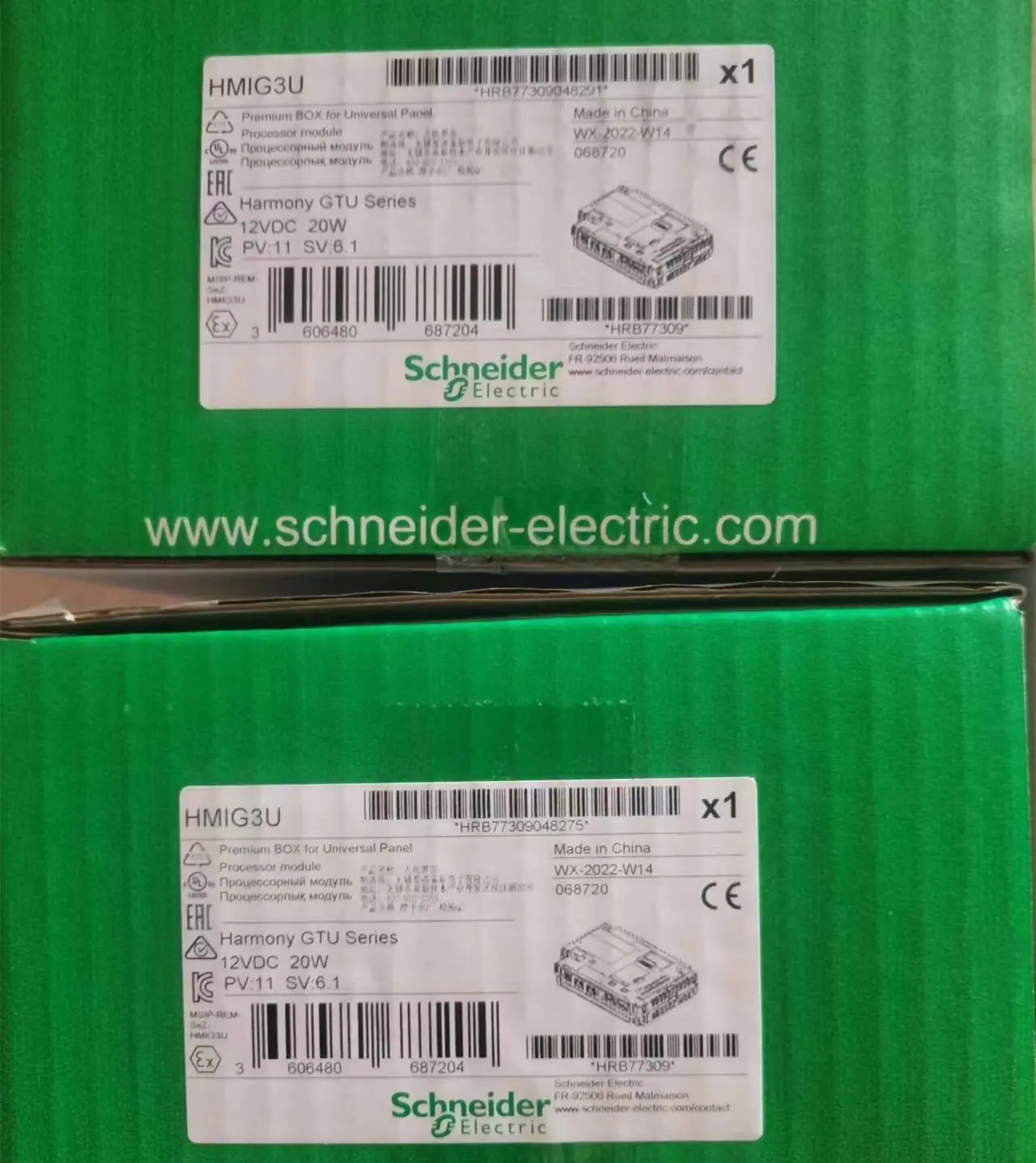 HMIG3U-20221018