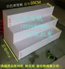 Gabinete isla escalonado, estante trapezoidal, expositor de niveles, estante de almacenamiento para floristería, estante de exhibición para zapatos y sombreros, vitrina de exhibición para regalos