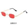 Nuevo Estilo Gafas de Sol Distintivas Hip Hop Gafas de Sol Coloridas de Moda para Hombre y Mujer Caja Metálica Pequeña Gafas de Sol para Sesión de Calle de Celebridad de Internet