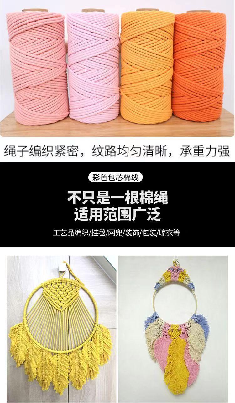 微信图片_202310301218372