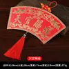 Abanico de Latón Pintado en Forma de Tianguan Bendición Shanhai Town Decoración Colgante Etiqueta Pegatina de Puerta Entrada Etiqueta de Casa