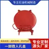 Tampa de Visor de Abertura Rápida de Um Toque para Caminhões de Material em Pó e Grânulos, Visor para Caminhões de Cinzas, Visor para Caminhões-Tanque de Pó, Combinação Original de Fábrica
