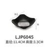 Kaibo Ya melamina Negro dos o tres o cuatro compartimentos plato para condimentos salsas para mojar imitación porcelana restaurante de hot pot plato pequeño plástico Comercial