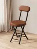 Taburete Plegable con Respaldo, Silla con Cojín Suave, Silla Sencilla para el Hogar, Silla Plegable para Dormitorio, Taburete Pequeño para Balcón, Taburete Redondo Portátil