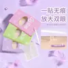 Parche de Párpado Doble Invisible Simulado Diyanquan, Ajuste Natural a la Piel, Larga Duración, Impermeable y sin Marcas