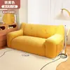 Sofá Perezoso, Reclinable y para Dormir, Sofá Pequeño Individual o Doble, Tatami de Piso para Sala de Estar, Apartamento Pequeño, Sillón Reclinable Casa para Perros Humana