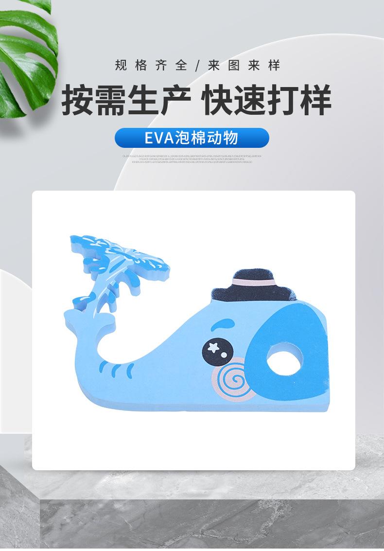 详情页_03