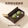 Fábrica Hongxing Bola de jade para handball bola de fitness para ancianos bola de salud bola de fitness para manos de jade Fénix verde venta al por mayor