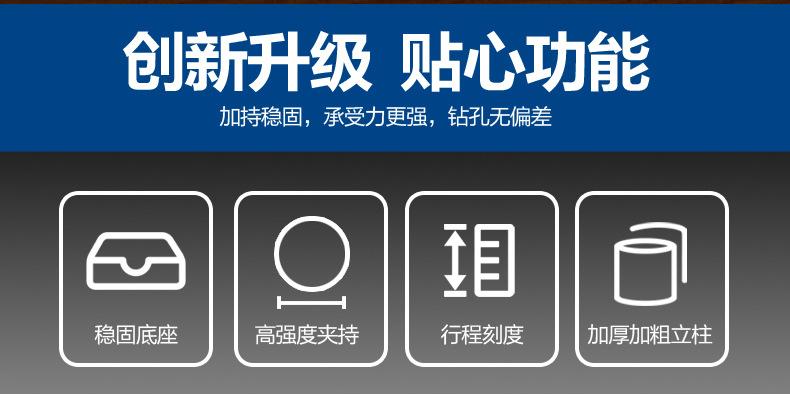 详情 (2).jpg