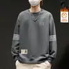 Sudadera con cuello redondo y estampado para hombre, nuevo producto de otoño e invierno, corte holgado, forro polar, manga larga, jersey, moderna, casual, camiseta básica versátil para hombres a la moda