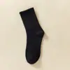 Calcetines para Hombre de Media Pantorrilla Deportivos Negros y Blancos Calcetines de Verano para Niños Delgados Sin Algodón Estilo Normcore Pareja Medias