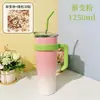 Taza de Coche Casual y de Aspecto Elegante de 40 oz Taza de Hielo Big Mac Taza Térmica con Popote de Exportación Botella Térmica de Gran Capacidad