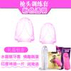Manga Peniana Cristal Maza para Hombre Productos Sexuales Manga Cristal Maza Envuelta Piel Cuello Interno Albizia