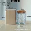 Frasco Sellado de Vidrio Estilo Japonés Frasco de Almacenamiento Vintage con Flor de Begonia Frasco de Almacenamiento para Dulces y Snacks Cajas Independientes Venta al por Mayor