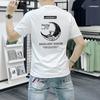 Camiseta de Manga Corta para Hombre Lan Shengyi Nueva Moda de Verano Estampada para Hombre Top de Cuello Redondo Combinable Ajustada Camiseta de Media Manga