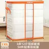 Saco de Armazenamento de Colcha de Malha Transparente Grande Capacidade Dobrável para Guarda-Roupa Doméstico Roupas Mudança Embalagem Saco de Armazenamento Sob a Cama Não
