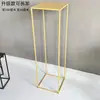 Soporte de Prop para Pasillo de Boda Geométrico Dorado Columna de Flores de Hierro Forjado Arreglo Floral de Boda Soporte de Hierro Forjado Soporte de Flores para Área de Recepción