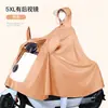Impermeable Vehículo Eléctrico Engrosado Alargado Equipo de Lluvia para Bicicleta Poncho de Lluvia para Moto de Persona Doble Adulto Otro