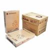 Papel para cópia Hailong A4, papel para impressão, papel A4, papel para impressão Hailong Duo Tian, 70g, 80g, 500 folhas/pacote
