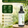 Solução nutritiva especial da fábrica de origem para árvores de osmanthus, fertilizante para flores domésticas, fertilizante composto universal para plantas em vasos, fertilizante para flores de osmanthus dourado para todas as estações