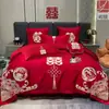 Juego de Cuatro Piezas para Boda Ropa de Cama Nueva para Novia Bordado Funda Nórdica Regalo de Boda Rojo Habitación de Boda Cama de Boda Estilo Chino Festivo Yu Rui