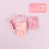 Serie Kt Baby Molde para Galletas 3D Realista DIY Galleta Fondant Diseño de Prensa Estéreo Molde para Galletas