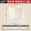Maceta Absorbente de Agua Automática para Flores Perezosas Venta de Liquidación Plástico Resina Simple Imitación Cerámica Maceta para Plantas Verdes para Suculentas Maceta Hidropónica de Interior