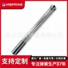Resorte de Presión 55Crsi, Resorte de Tubo Protector Chapado en Cobre, Resorte de Compresión Galvanizado Largo, Fabricante de Resorte de Compresión Espiral de Diámetro Variable