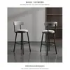 Banqueta Moderna Minimalista de Barra de Ferro, Banqueta Alta, Banqueta de Barra Nórdica para Uso Doméstico com Encosto, Cadeira de Barra de Luxo Leve Preta
