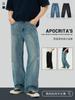 APO Ropa de Hombre Calle Alta Americana Jeans Lavados para Hombre con Agujeros Rasgados Sentido de Alta Gama Pantalones Rectos Sueltos de Moda Tendencia