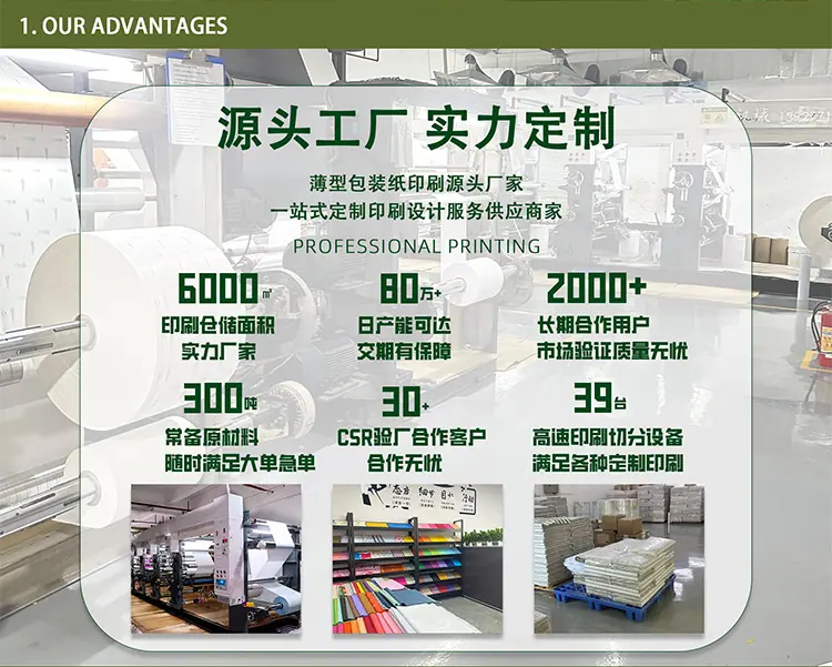 兴欣8.5_03.jpg