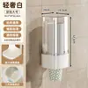 Portavasos de papel para escritorio para uso doméstico, estante de almacenamiento para vasos desechables, dispensador de vasos universal sin taladro para tazas de café comerciales