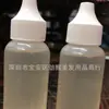 Peluca Gorro de encaje pegamento para peluca Pegamento para cabello pegamento para peluca Pegamento transparente líquido