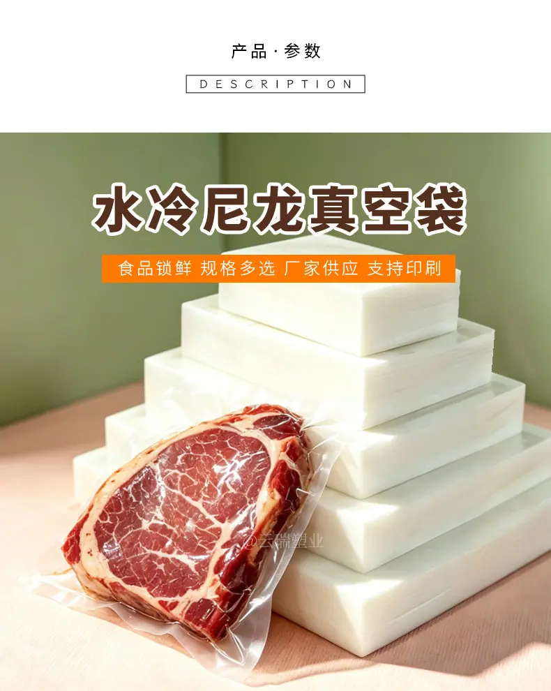 详情_05.jpg
