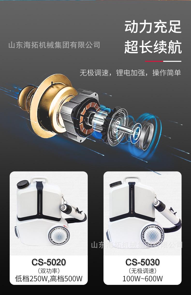 中文详情_07.jpg