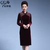 Chen Miaoyan 2024 Nueva Ropa de Otoño Ropa para Mujeres de Mediana Edad y Mayores Banquete de Bodas Longitud Media Terciopelo Dorado Ropa de Madre Falda Cheongsam